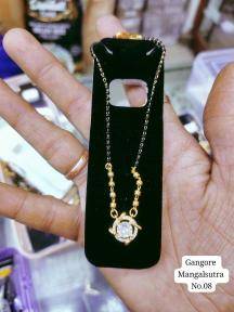 Juri craft Lunches D 8 vol 8 Artificial jewellery manufacturers